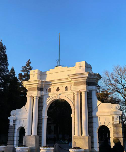 清华大学环境