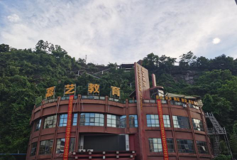 罗平嘉艺艺术培训学校有限责任公司环境