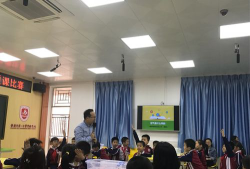 肇庆市睦岗镇出头小学环境