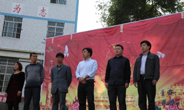 大姚县石羊初级中学环境