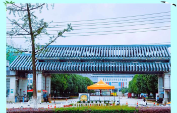 昆明城市学院环境