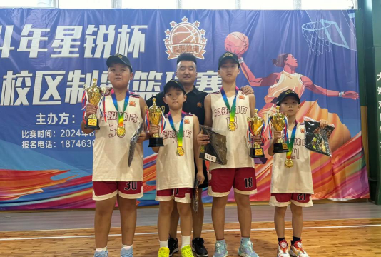 鄂尔多斯市星锐篮球体育培训有限公司环境