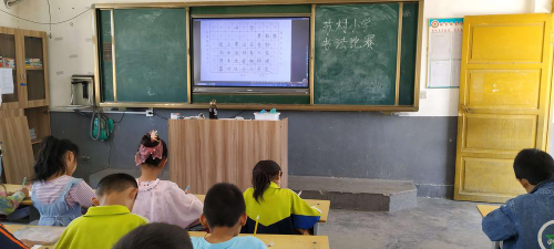 坑口苏村小学环境