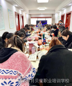 唐山市开平区博翼培训学校有限公司环境