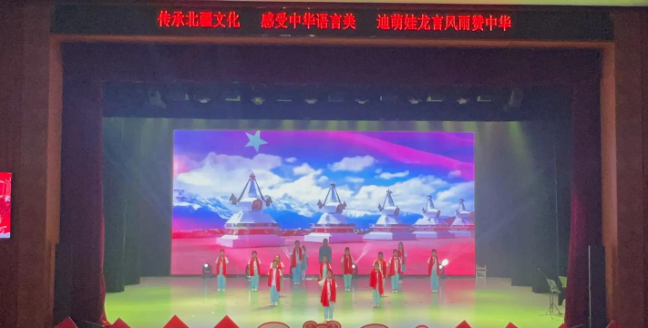乌拉特前旗迪萌艺术培训学校有限公司环境