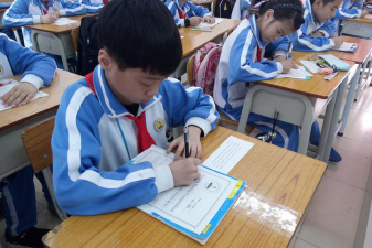 广宁县南街第二小学环境