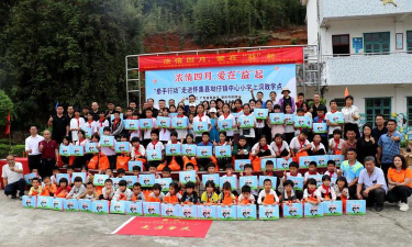 坳仔中心小学环境