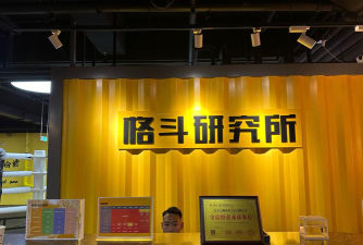 靖西市精擂培训中心有限责任公司环境