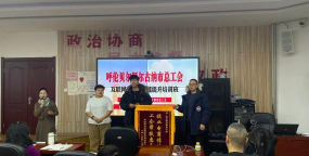 额尔古纳市字在课堂培训有限责任公司环境