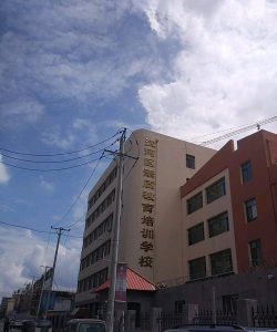 沈阳市沈河区爱萌教育培训学校有限责任公司环境