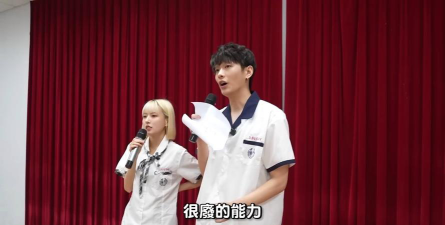 台南市私立南光高级中学环境