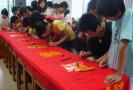 蓝钟中心小学环境