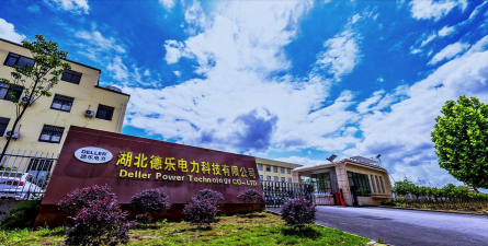 湖北省骏宸体育有限公司环境