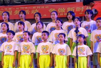 平凤镇中心小学环境