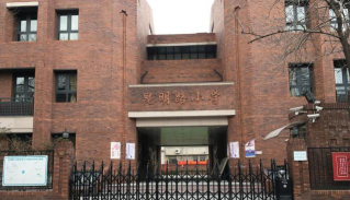 五华区先锋小学环境