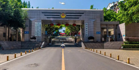 四川警察学院环境