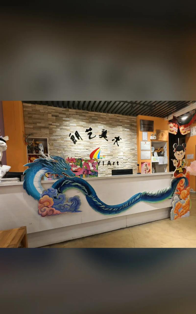 香河朗艺音乐培训学校有限公司环境