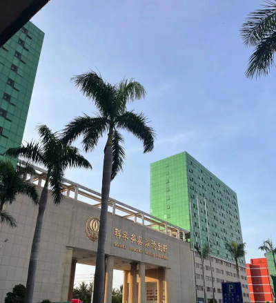 海南科技职业大学环境