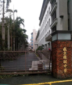 彰化县立彰安国中环境