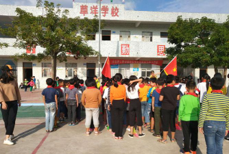 雷州市南兴镇草洋小学环境
