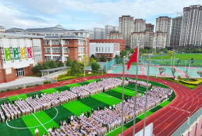 官渡区方旺中心学校环境