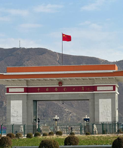 南投县立延和国中环境