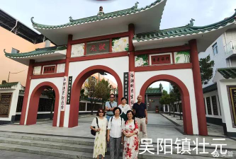 吴川市吴阳镇沙角旋小学环境