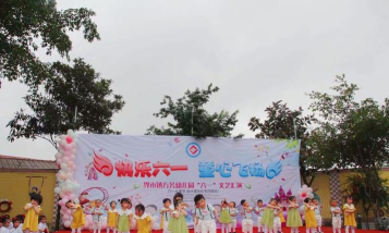 隆昌县界市镇方芳幼儿园环境