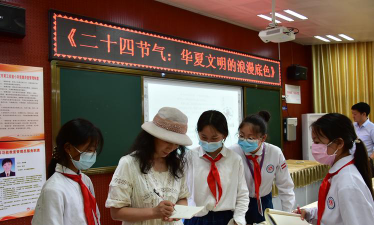 灵宝市第三实验小学环境