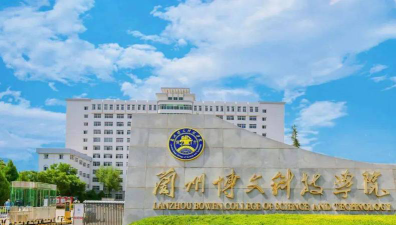 兰州博文科技学院环境