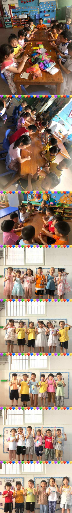 广州市番禺区大龙街遐塱幼儿园环境