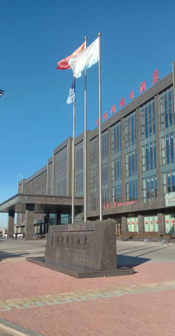 中固中学环境