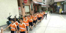 广州市番禺区沙湾镇福涌幼儿园环境
