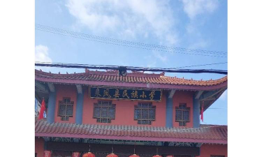 来凤县民族小学环境