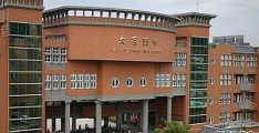 桃园县立八德国中环境
