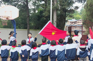 西山区团结谷律中心学校环境