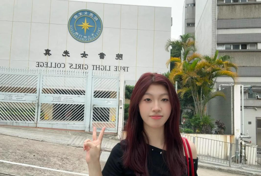 真光女书院环境