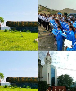 包头市九原区咏华学校环境