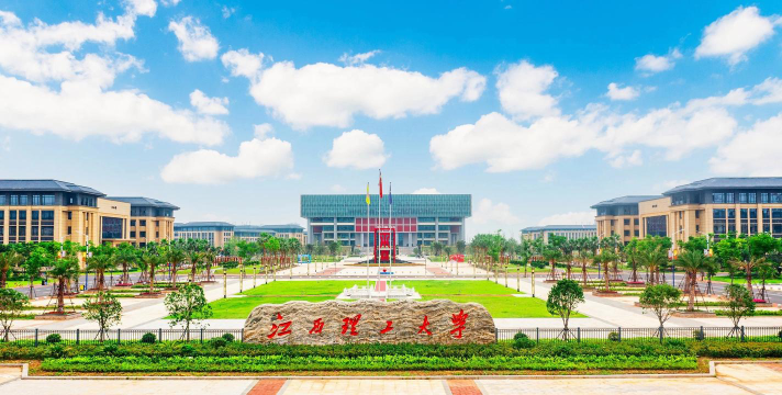 江西理工大学环境