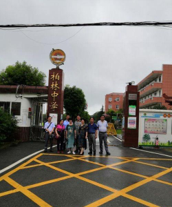 西畴县柏林中学环境