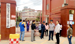 呈贡县洛羊镇中心小学环境