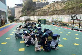 甘肃省地震局幼儿园环境