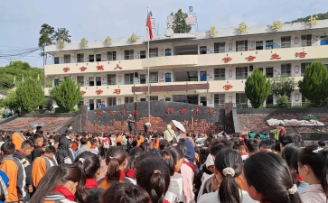 呈贡县吴家营乡中心小学环境