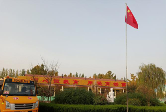 隆昌县金鹅镇金太阳幼儿园环境