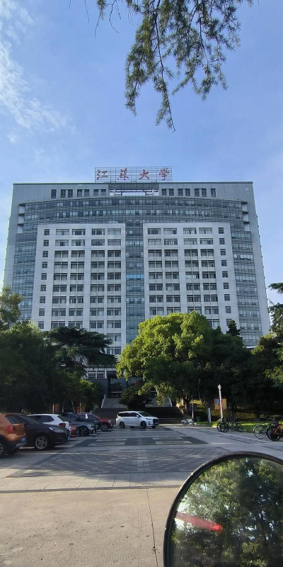 江苏大学环境