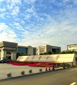 江西农业大学环境