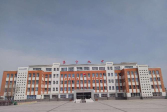 集宁区第九中学环境