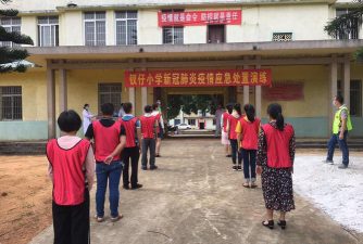 遂溪县草潭镇钗仔小学环境