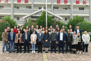 大邑县蔡场乡初级中学环境