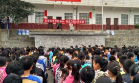 依安县上游乡第二中学环境